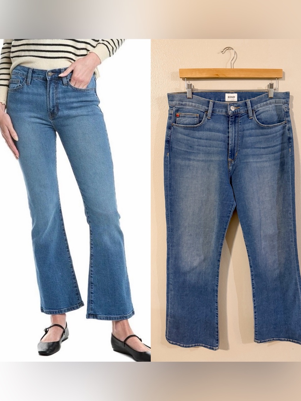 Hudson | Blair High Rise Bootcut Frederica Woman's Jeans Size 32